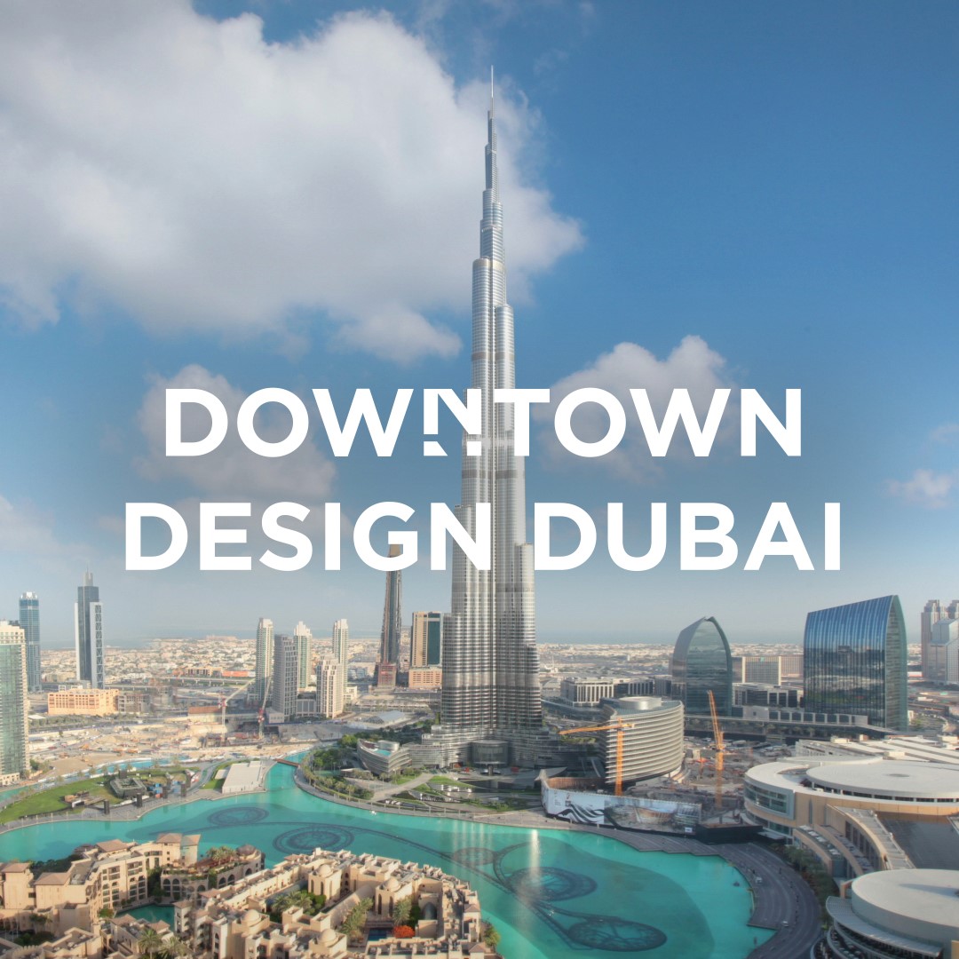 2020 年迪拜城市设计展
